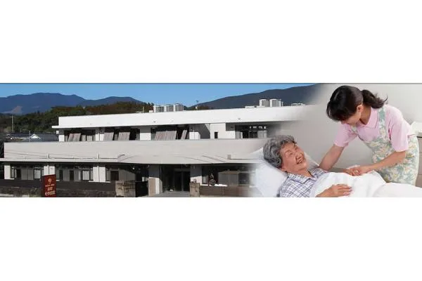 社会医療法人慶明会　介護老人保健施設おびの里・宮崎県・看護師・