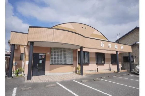 新井歯科クリニック・群馬県・歯科衛生士・