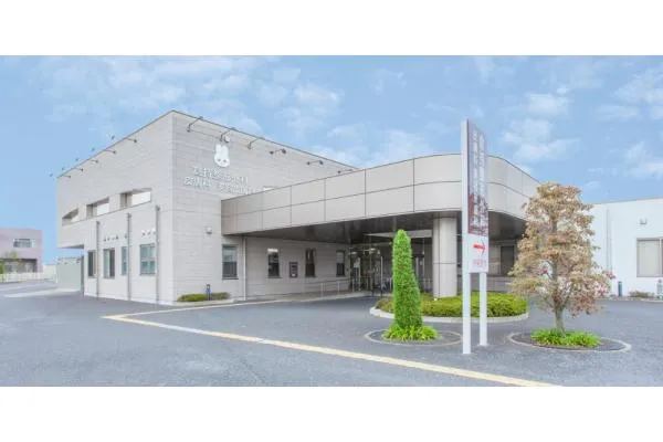 倉持整形外科・皮膚科美容皮膚科・栃木県・薬剤師・