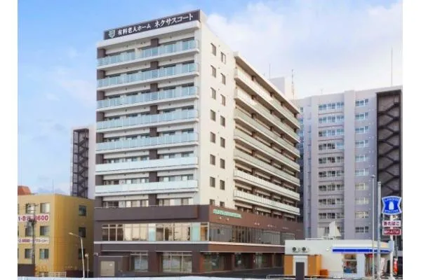 ラヴィーレレジデンス豊平・北海道・看護師・