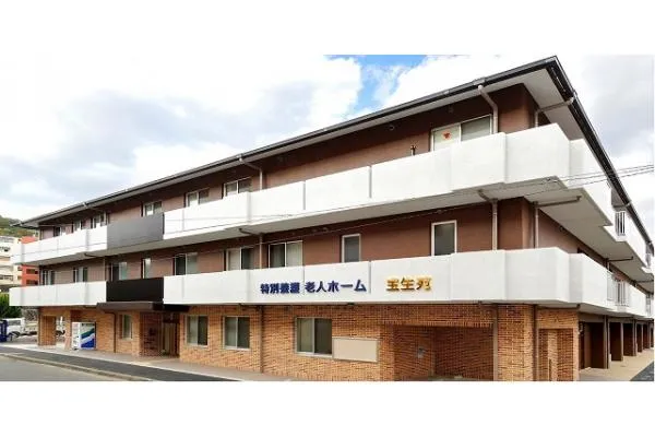 社会福祉法人　ヤマト福祉会　宝生苑・京都府・看護師・