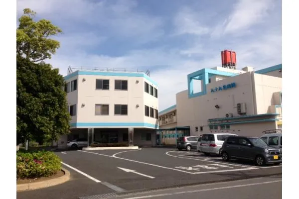 九十九里病院・千葉県・管理栄養士・