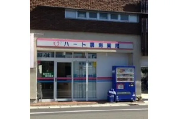 株式会社　ユニバーサルコーポレーション・岐阜県・薬剤師・