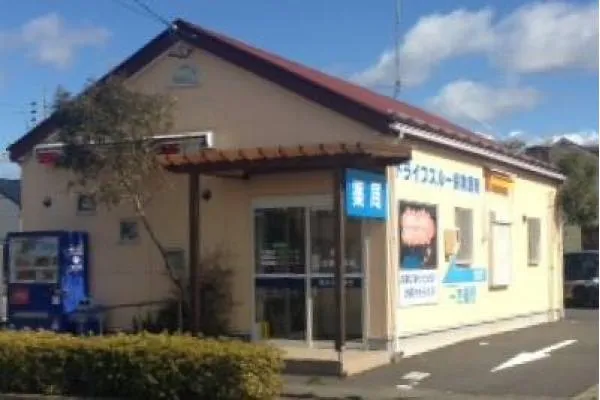 しま調剤薬局・岐阜県・薬剤師・