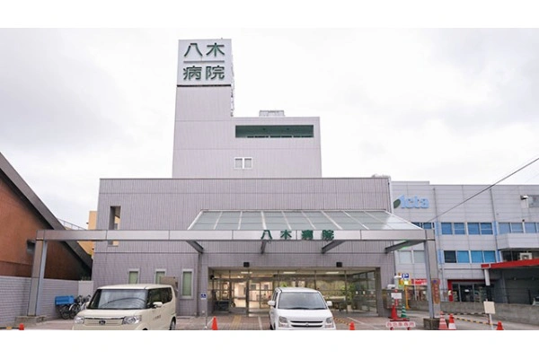 医療法人　八木厚生会　八木病院・福岡県・薬剤師・