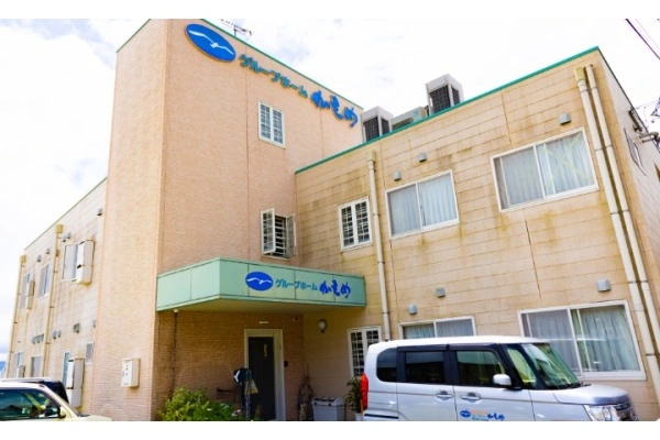 グループホーム　かもめ・長崎県・ケアマネージャー・