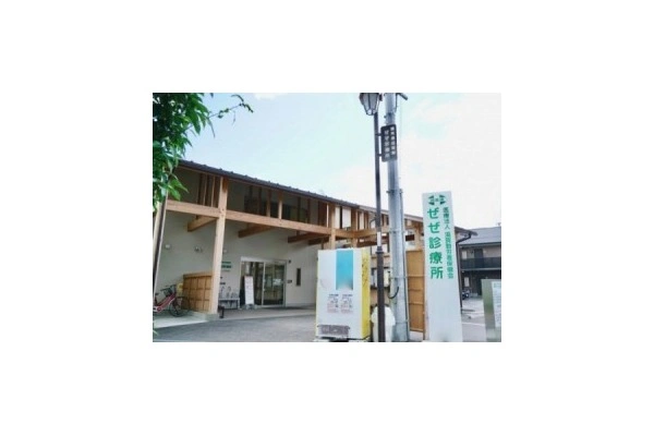 膳所診療所・滋賀県・看護師・