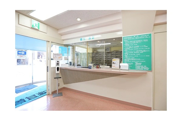 医療法人　飯塚医院・愛知県・言語聴覚士・