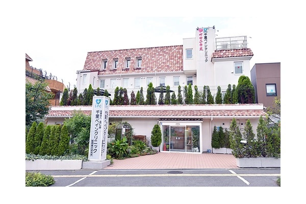 医療法人　永仁会　千里ペインクリニック・大阪府・看護師・