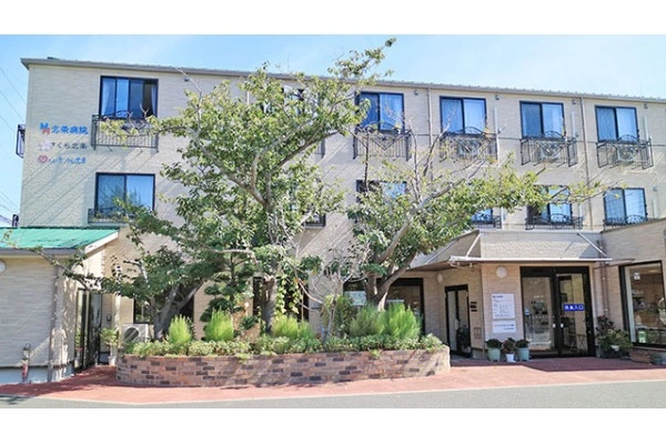 医療法人　博正会　北条病院・千葉県・看護師・