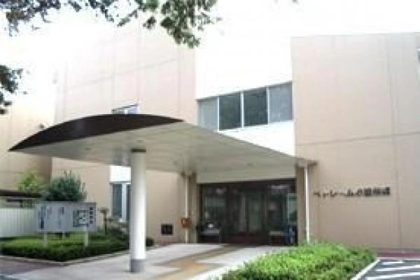 社会福祉法人　慈生会　ベトレヘムの園病院・東京都・看護師・