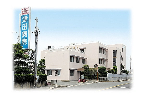 医療法人 中屋覚志会 津田病院・大阪府・介護職・