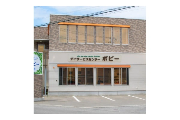 デイサービスセンターポピー・青森県・看護師・