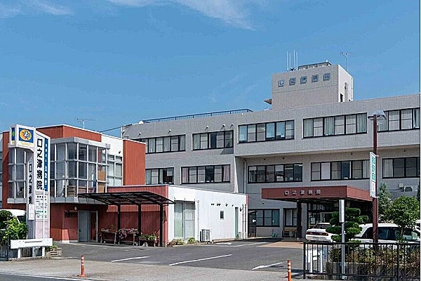 医療法人　弘池会　口之津病院・長崎県・理学療法士・