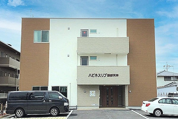 ハピネスリブ　服部天神・大阪府・介護職・