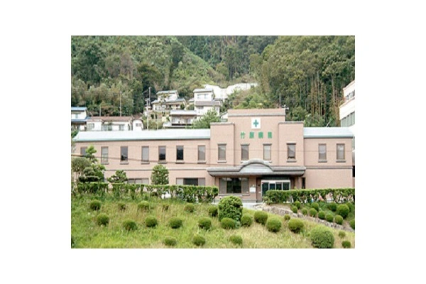 医療法人社団　恵宣会　竹原病院・広島県・精神保健福祉士・