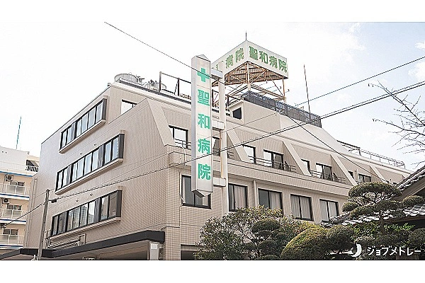 聖和訪問看護ステーション・大阪府・看護師・