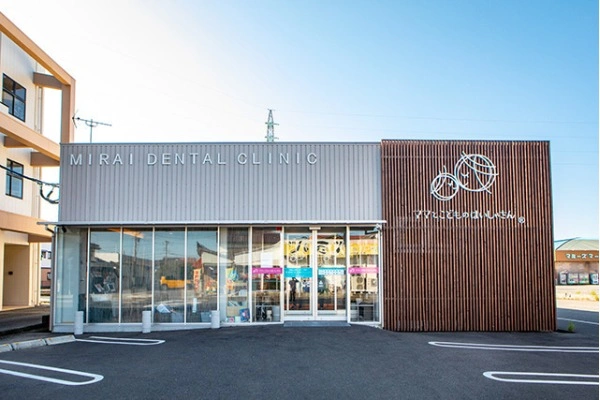 医療法人社団　友星会　みらいデンタルクリニック・宮崎県・歯科衛生士・