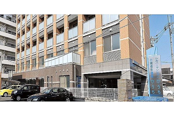 看護小規模多機能ひうち シルバーマンションひうち・愛媛県・管理栄養士・