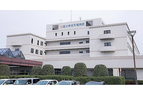 社会保険大牟田天領病院・福岡県・ケアマネージャー・