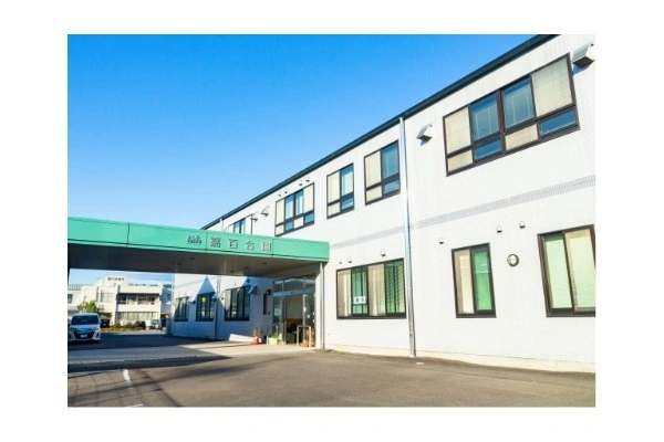 医療法人社団　英集会・岐阜県・ケアマネージャー・