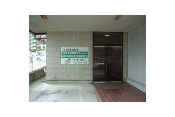 山鹿中央訪問看護ステーション・熊本県・看護師・