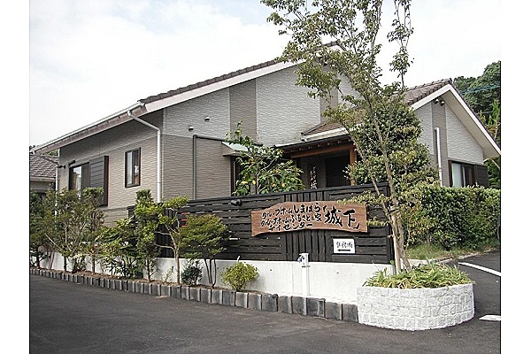 医療法人済家会・長崎県・作業療法士・