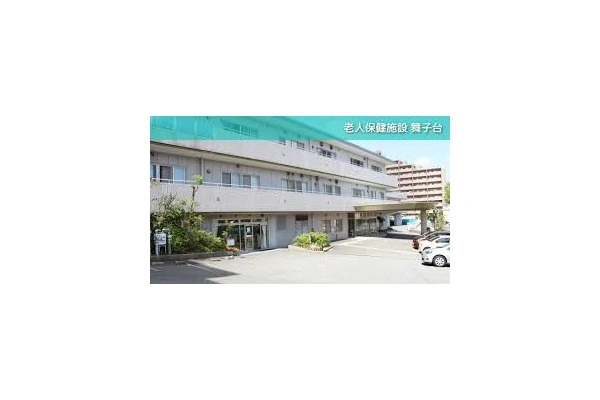 医療法人　浩生会　老人保健施設　舞子台・兵庫県・介護職・