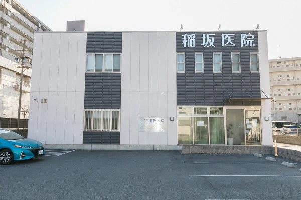 医療法人　梶の葉会　稲坂医院・愛知県・看護師・