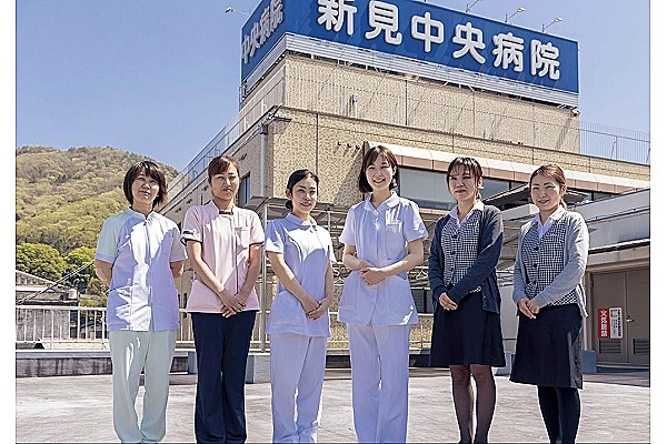 医療法人真生会　新見中央病院・岡山県・管理栄養士・