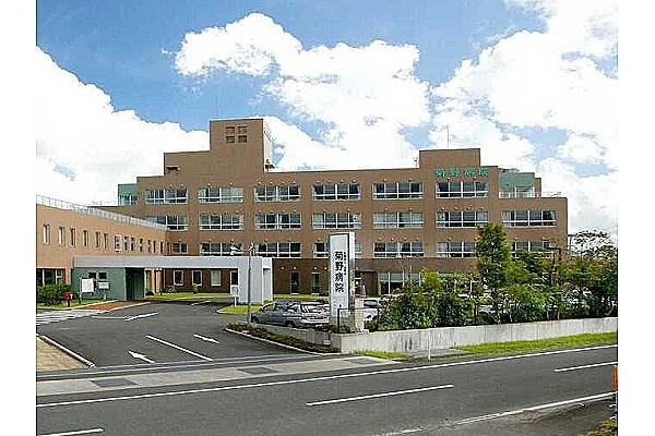 医療法人　菊野会・鹿児島県・薬剤師・