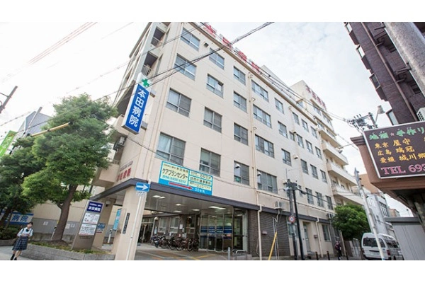 社会医療法人　盛和会　本田病院・大阪府・薬剤師・