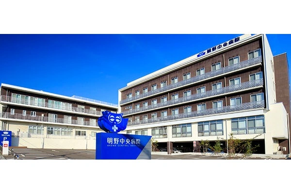 医療法人社団　唱和会　明野中央病院・大分県・看護師・