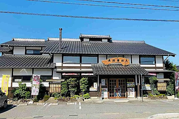 株式会社　犬飼薬局・長野県・薬剤師・