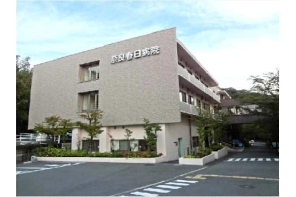 医療法人　新仁会　奈良春日病院・奈良県・看護師・