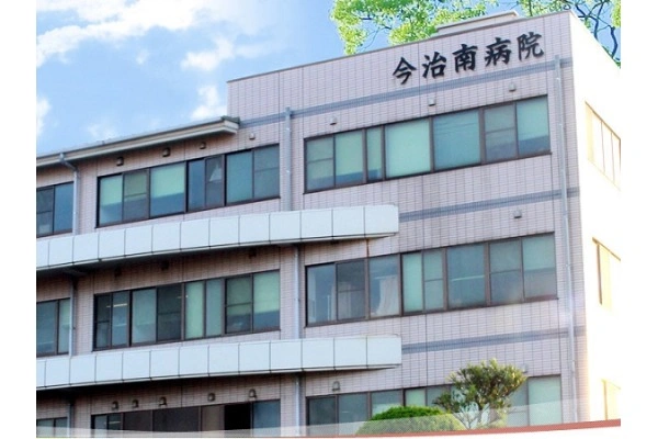 医療法人 大樹会 今治南病院・愛媛県・看護師・