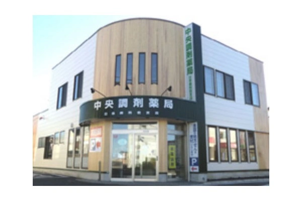 日赤病院前支店・青森県・薬剤師・