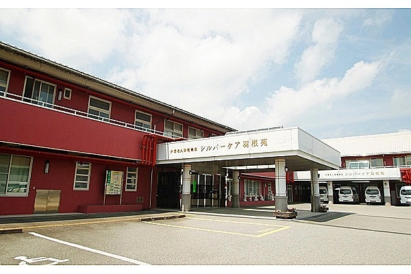 介護老人保健施設　シルバーケア羽根苑・富山県・看護師・