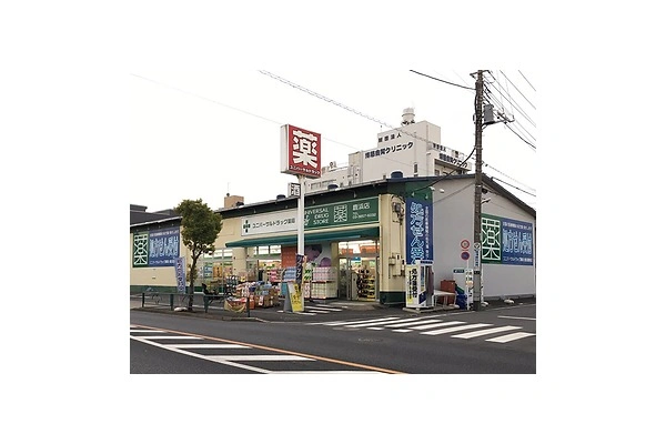 ユニバーサルドラッグ　株式会社・東京都・薬剤師・