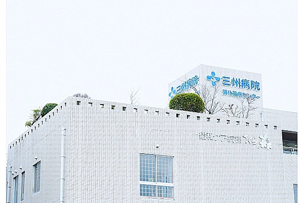 医療法人　倫生会　三州病院・宮崎県・看護師・