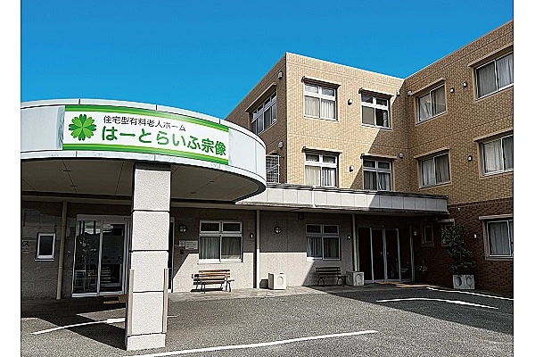 株式会社　ｒｅｂｏｒｎ　はーとらいふ宗像・福岡県・看護師・