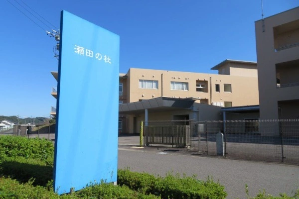 社会福祉法人　明耀会・岐阜県・ケアマネージャー・