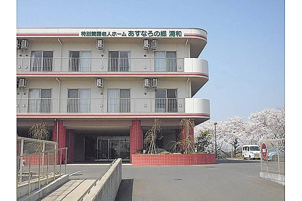 特別養護老人ホーム　あすなろの郷浦和・埼玉県・介護職・