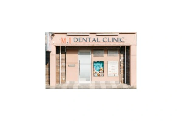 エムアイデンタルクリニック・静岡県・歯科衛生士・