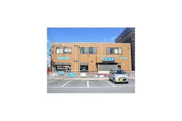 株式会社　マルイチ薬局・宮城県・薬剤師・