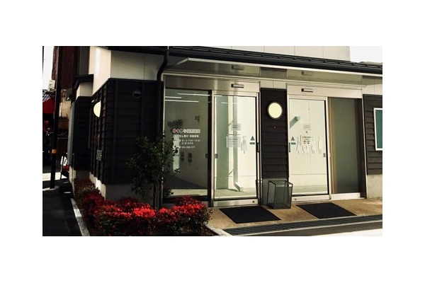 有限会社筑水調剤薬局　ゆうかり調剤薬局・熊本県・薬剤師・