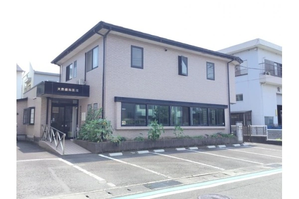大島歯科医院・静岡県・歯科衛生士・