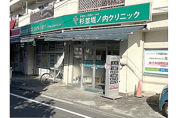 医療法人社団　めぐみ会・東京都・ケアマネージャー・