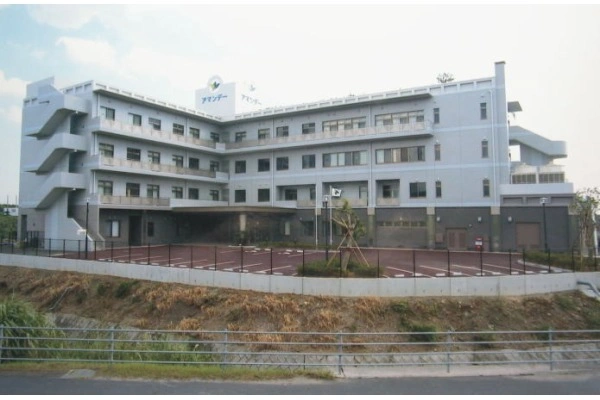 介護老人保健施設　アマンデー　医療法人　碧山会・鹿児島県・言語聴覚士・