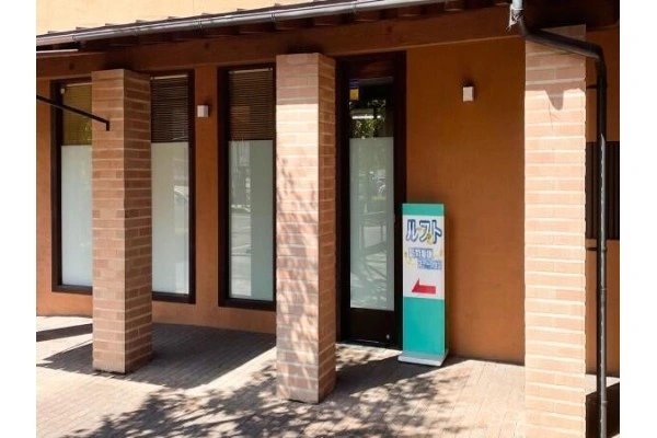 ルフト訪問看護ステーション・岐阜県・看護師・